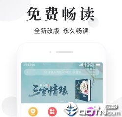 威尼斯人8779